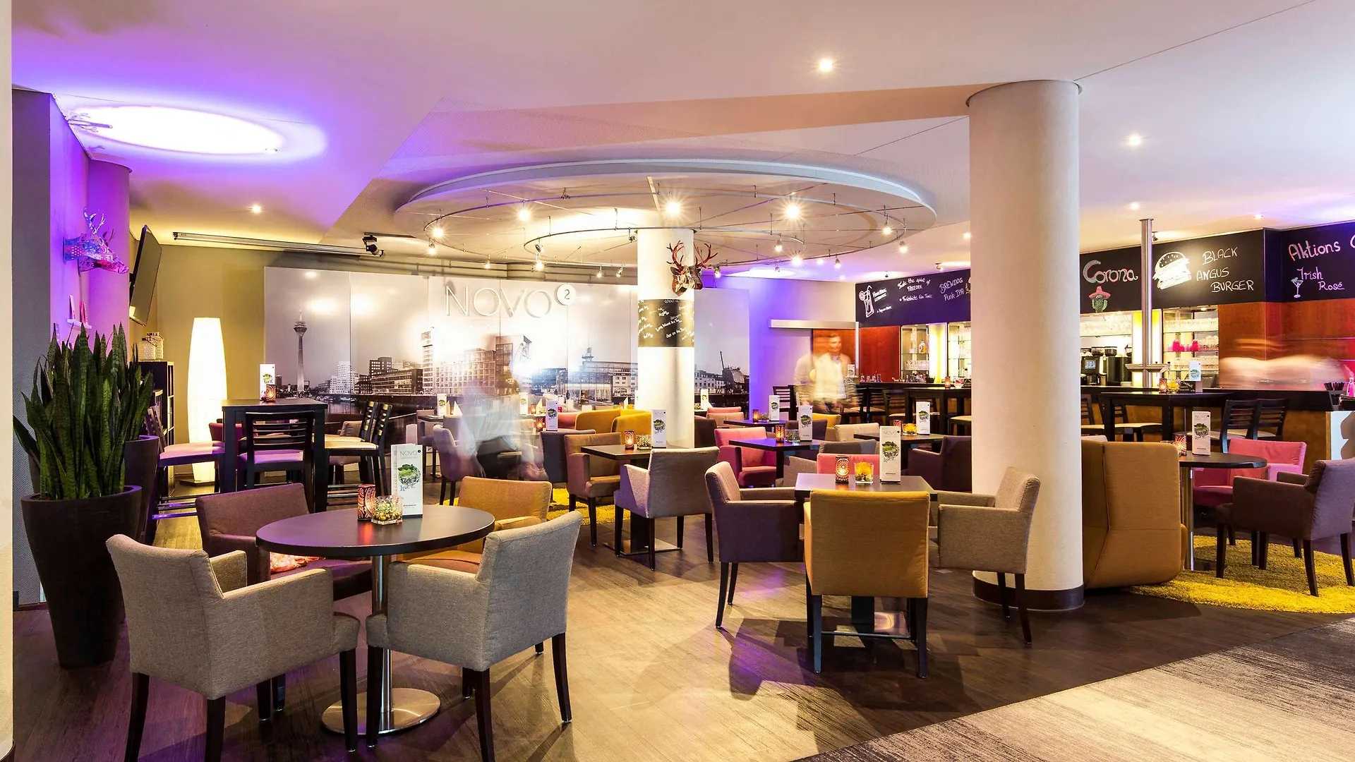 Novotel Duesseldorf City West Hotel Dusseldorf